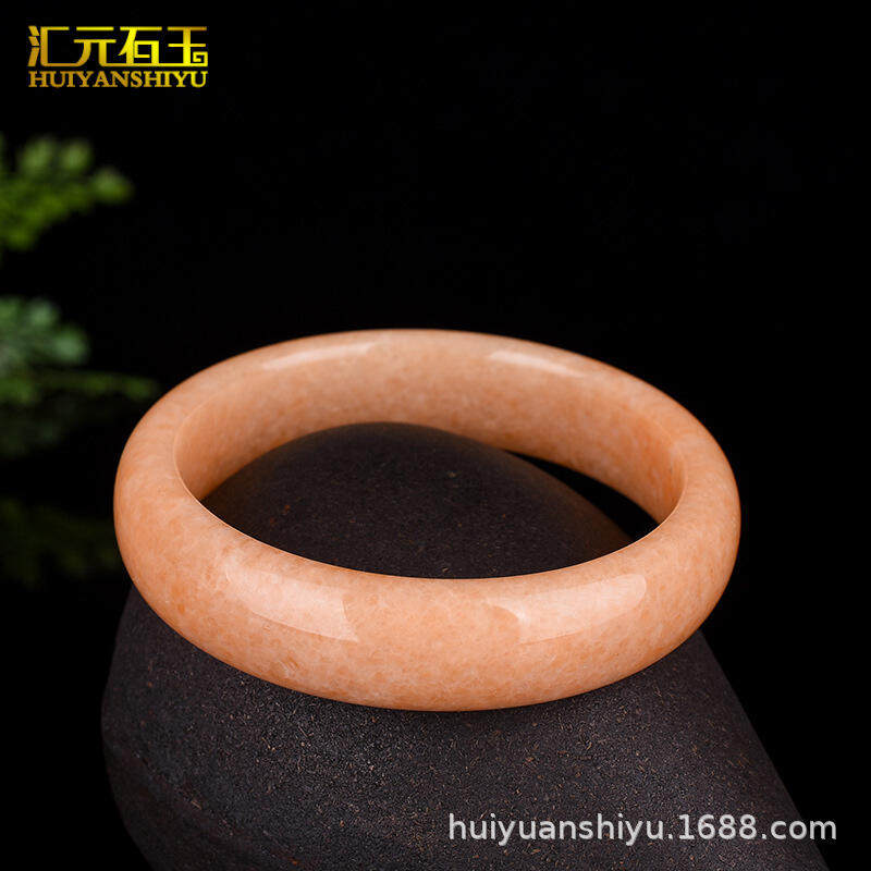 国风馆晚霞红手镯子米黄玉圆条玉镯子会销礼品