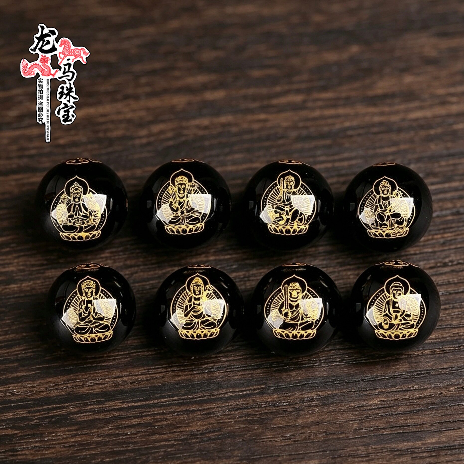 日系设计师topwhit黑玛瑙本命佛三面烫金散珠十二生肖配珠DIY手链