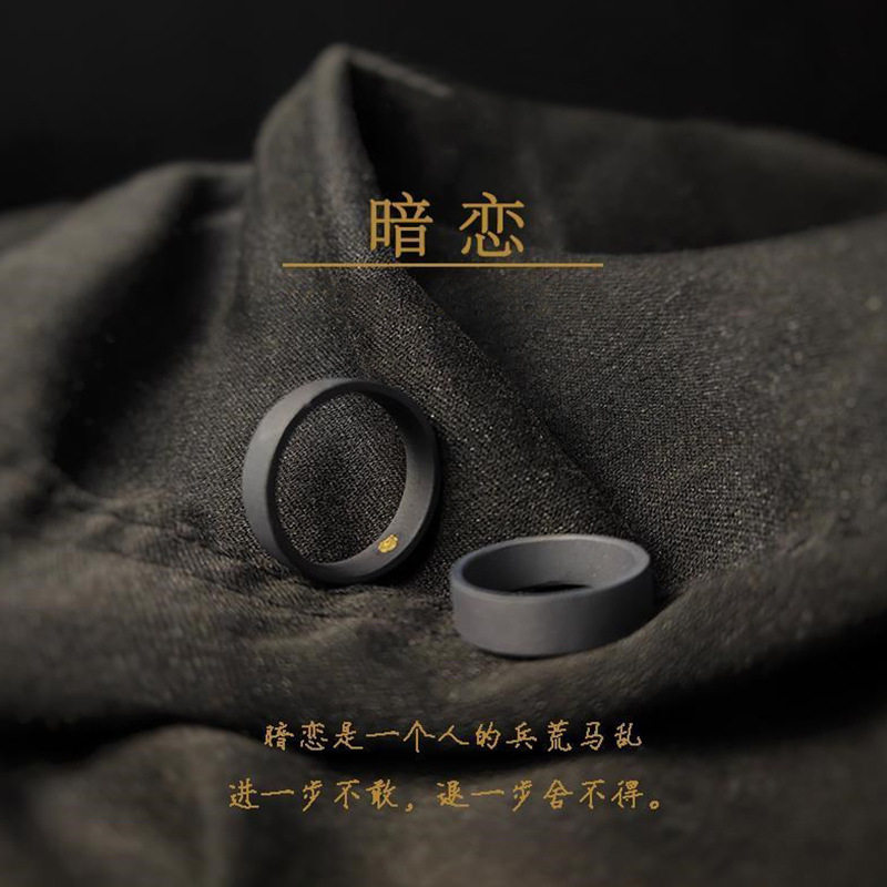 日本coss koko复古做旧暗恋情侣戒指个性开口指环异地恋礼物分金