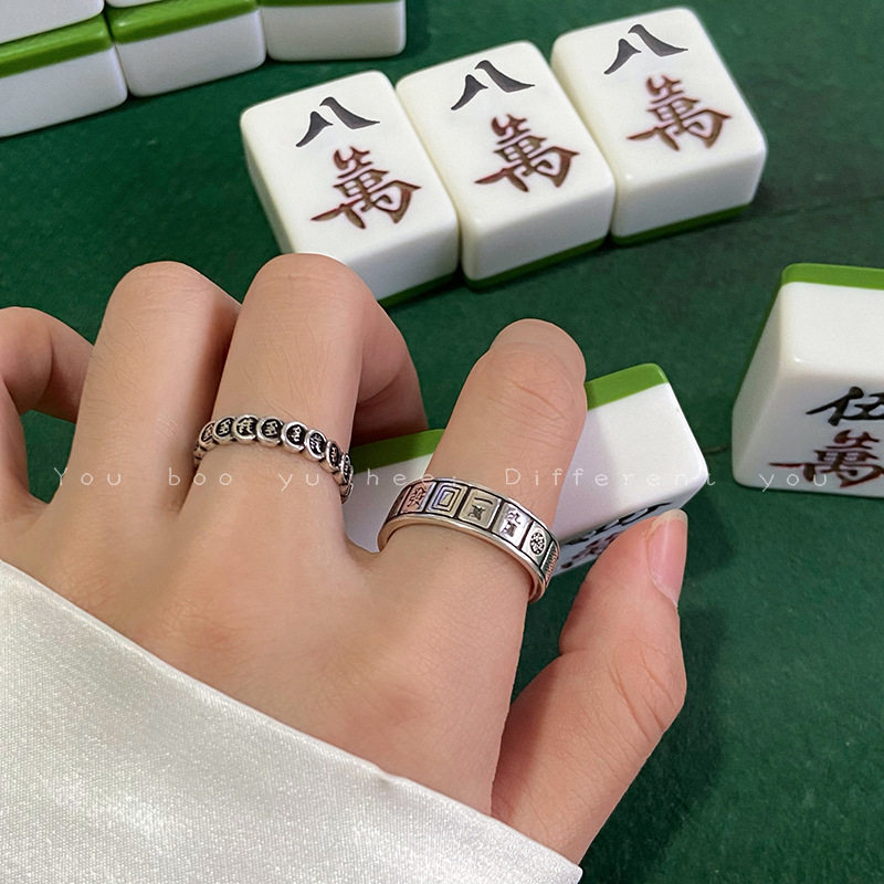 日本Coss KoKo复古做旧招财钱多多麻将戒指女小众时尚ins潮设计