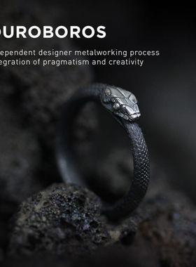 日本coss koko原创设计新款活口衔尾蛇戒指银暗黑先锋男女情侣