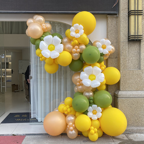 元旦节气球拱门立柱路引支架4s店商场店铺开业庆典装饰场景布置品