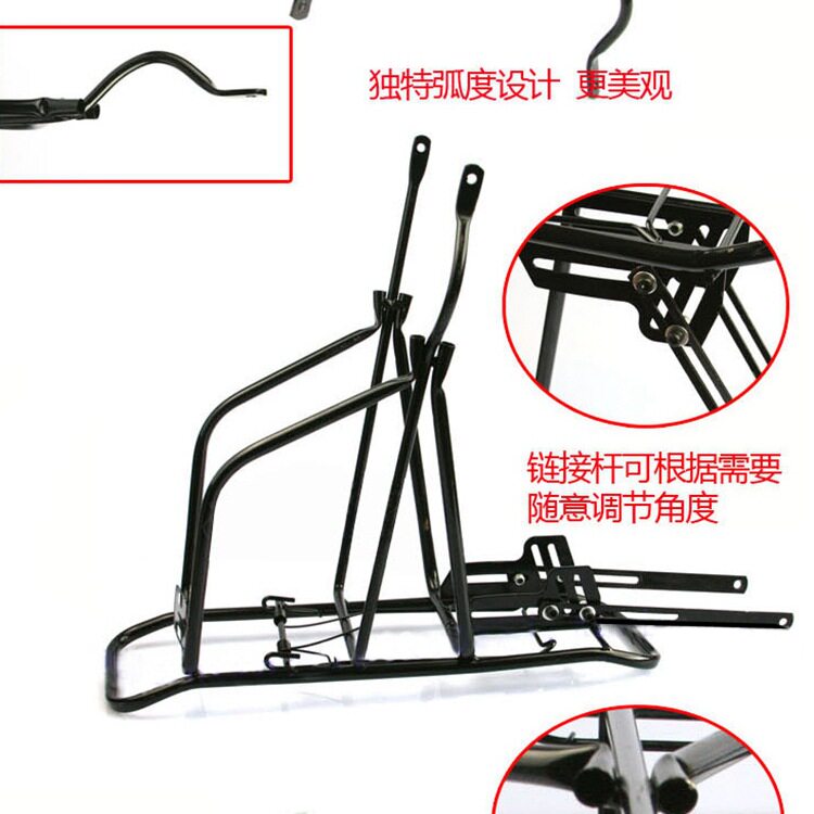 山地车后货架可载人自行车后座后钢货架后座尾架单车配件装备