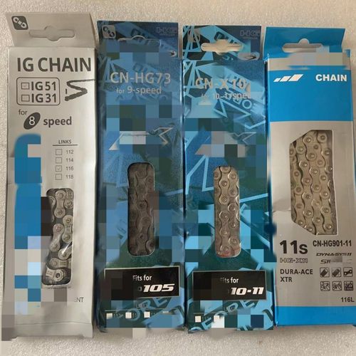 山地车变速链条116L自行车IG51