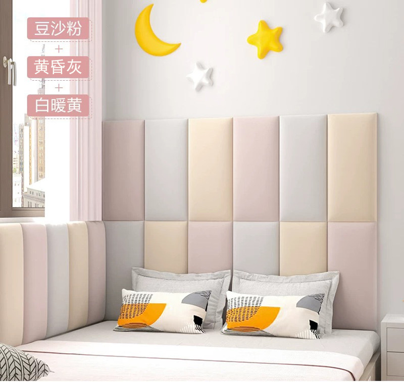 榻榻米软包墙围科技布儿童房床围床头板靠背垫防撞墙面软包贴自粘,家装主材,背景墙软包,淘宝优惠券,粉丝福利购,淘宝优惠卷