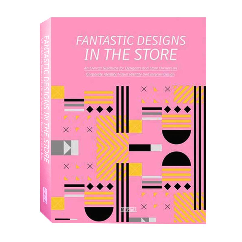 FANTASTIC DESIGNS IN THE STORE店铺品牌形象与室内设计餐饮服装