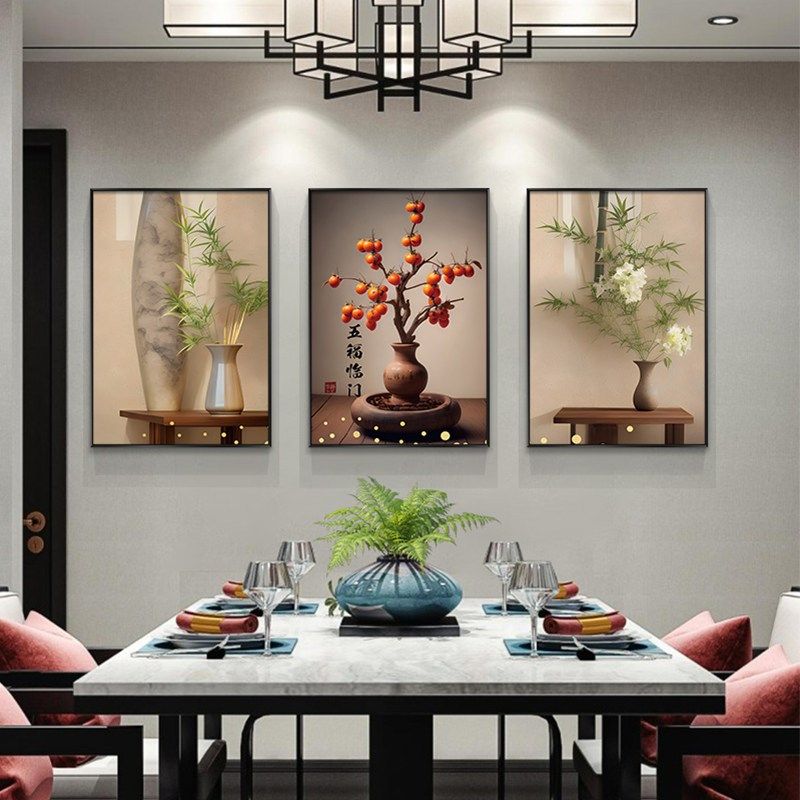 优选餐厅装饰画新中式墙面挂画竹子壁画沙发背景墙画现代高级感三,家居饰品,现代装饰画,淘宝优惠券,粉丝福利购,淘宝优惠卷