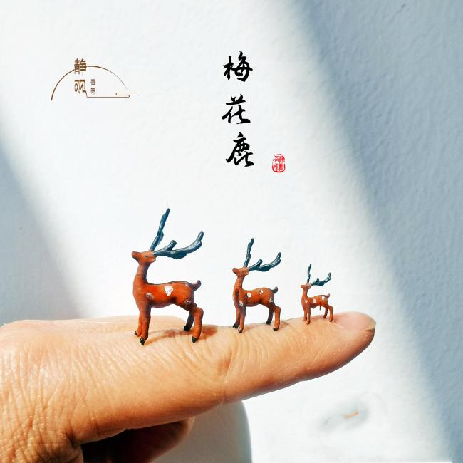 优选桌面树脂装饰 盆景小摆件枯山水景观山石饰品 松树枯树梅花鹿