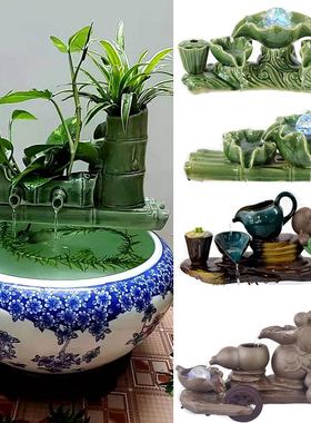 优选鱼缸盆增氧气泵流水族箱喷泉造景圆小型玻璃陶瓷搭配件循环家