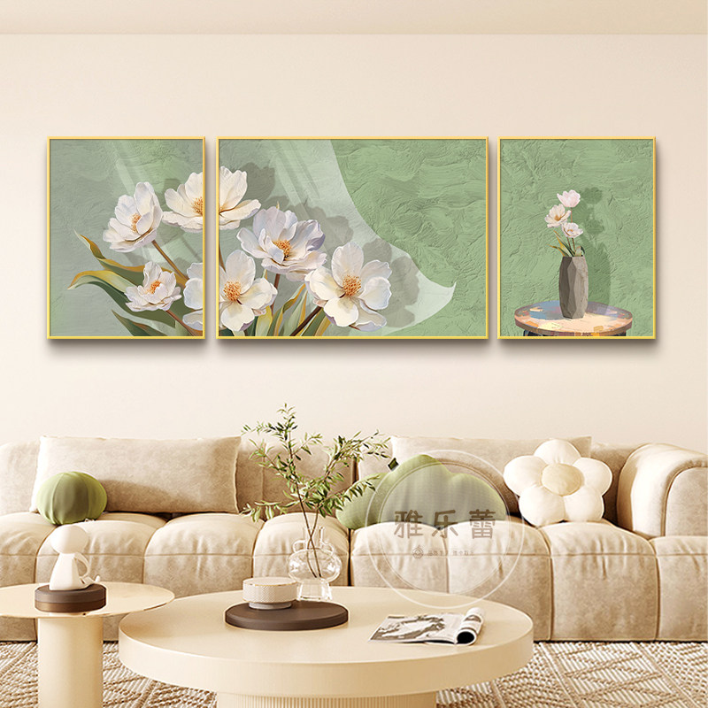 优选法式奶油风客厅装饰画郁金香花卉沙发背景墙挂画温馨治愈三联