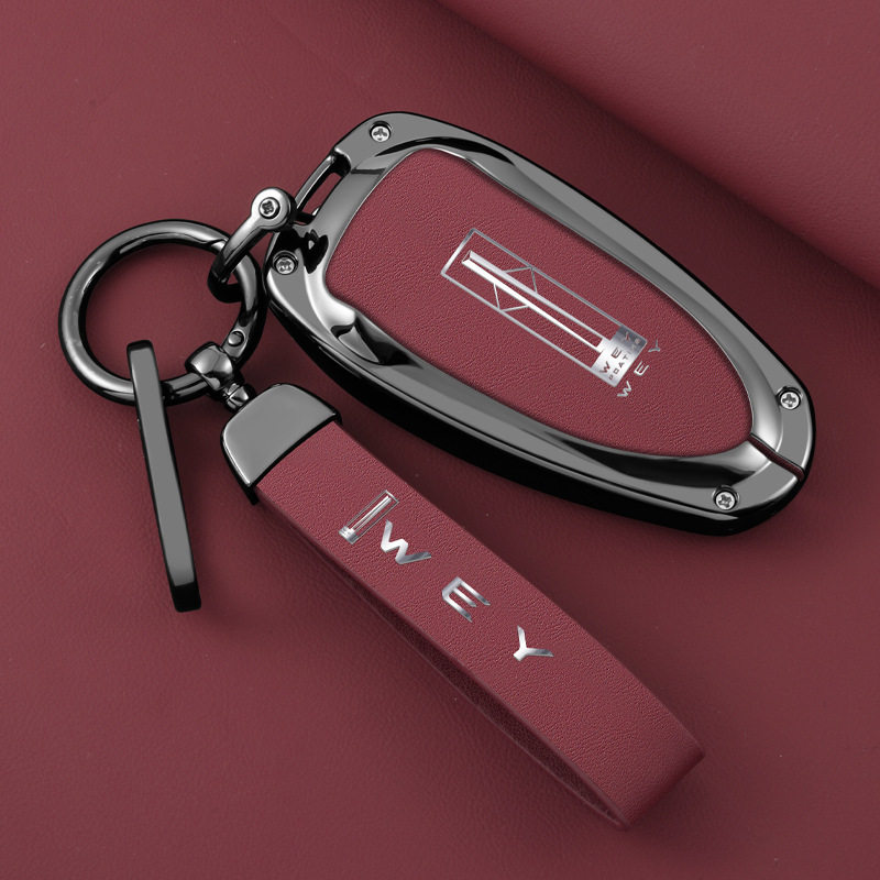 优选适用于魏牌蓝山高山车钥匙套魏派P8 VV5VV6VV7保护壳套全包金