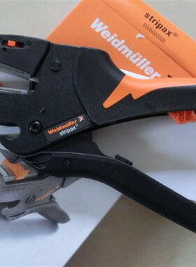 优选进口德国weidmuller魏德米勒 剥线钳 STRIPAX 9005000000