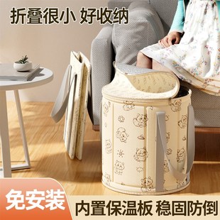 优选泡脚桶保温不插电折叠旅行泡脚袋便携式过膝盖深桶家用养生足