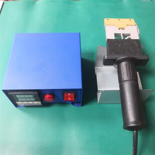 优选恒温加热偏光铲刀电视笔记本铲偏光片换膜铲刀工具配进口刀片