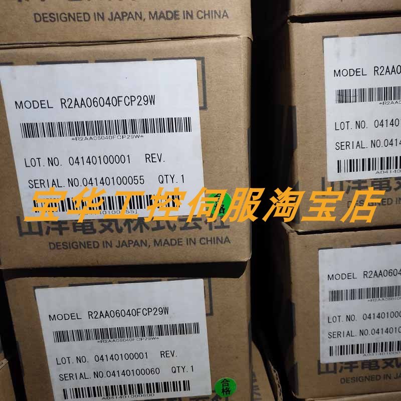 优选电机  R2AAB8100HXPF8 / R2AAB8100HXPGA 议价