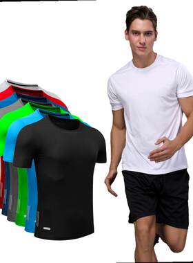 Slim Sport Men Training Clothes Workout Bodybuilding Tee