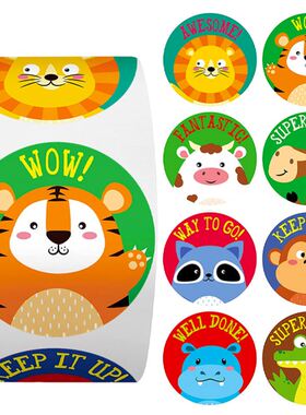 奖励贴纸 500 reward sticker roll good job well done stickers