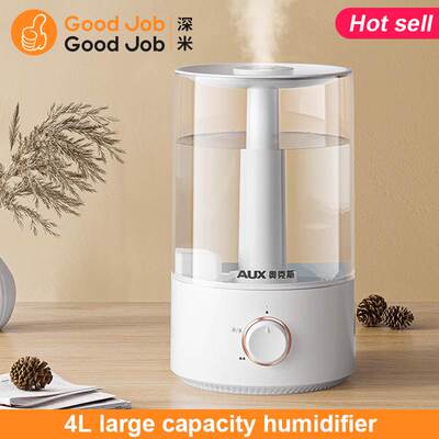 4L air essential oil diffuser aroma vaporizer humidifier香