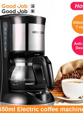 drip coffee machine make america Coffee maker 650ml 6cup美式