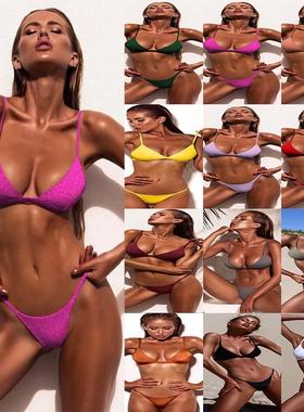 温泉三点式比基尼2021欧美外贸新款女士两件式纯色泳衣游泳衣biki