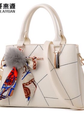 ladies bags 2018 new fashion Splice handbags for women女包