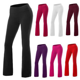 Ladies Wide-leg Trouser Stretch Pants Sexy Black Trousers