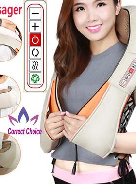 Shiatsu Body Shoulder Neck Back Massager Pillow 按摩枕披肩