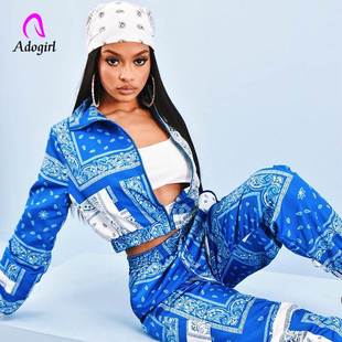 Bandana Print Two 2 Piece Set Women Sweatshirt+Jogger Pants