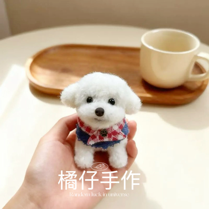 可爱卡通泰迪狗钥匙扣毛绒小挂件小狗包包饰品手工小狗包包挂件