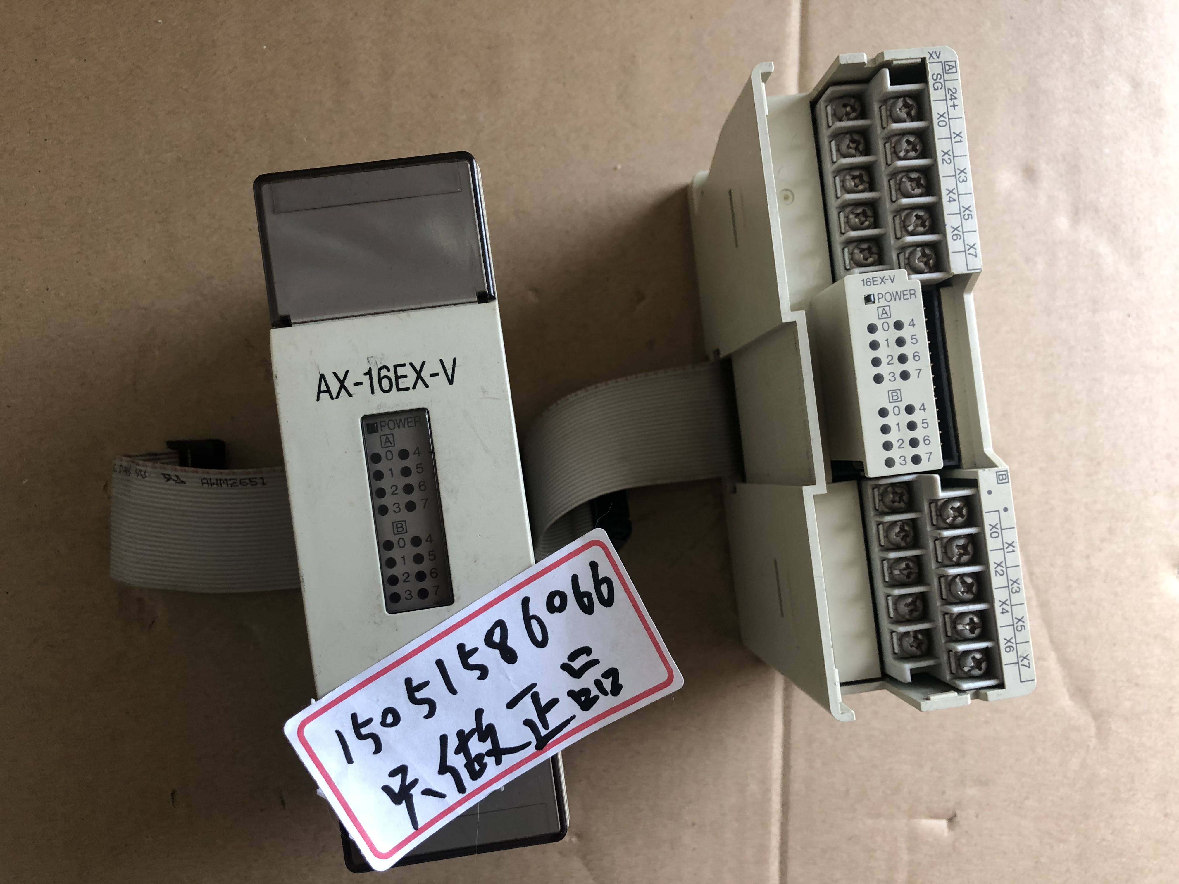 士林plc模块ax-16ex-v拆机9成新包邮