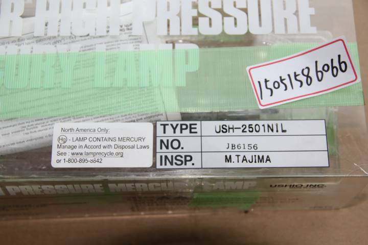 ushio 牛尾日本 ush-2501nil 正品全新 kxm-3510f 现货就1个