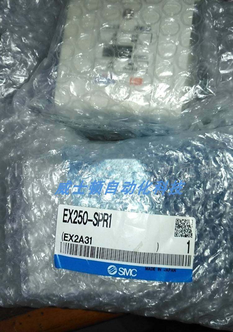 全新正品smc模块阀岛 ex250-sca1a ex250-ie3 ex250-spr1 现货