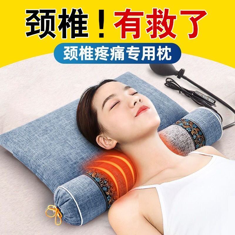 颈椎枕头磁石治疗修复睡觉电加热矫直器助睡眠圆柱护颈枕充气热敷