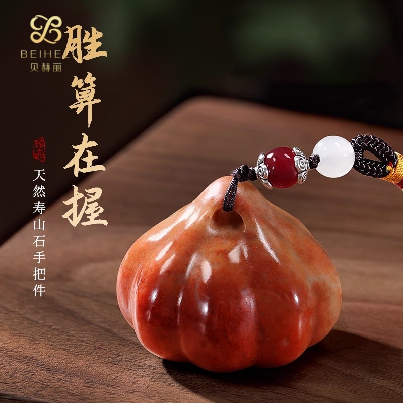 寿山石手把件胜算在握男随身把玩