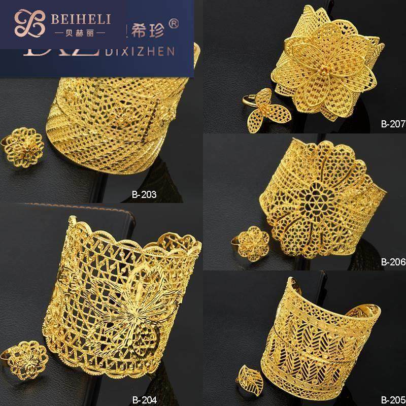 和999黄金手镯戒指女新娘婚庆首饰新款时尚24K金镂空镯子