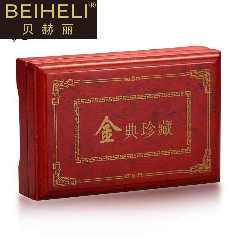 实木喷漆金条盒银条盒首饰包装盒收纳盒亚克力方板ry0531