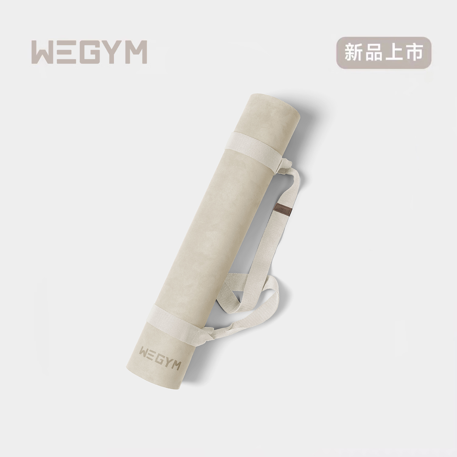 WeGym天然橡胶麂皮绒瑜伽垫女士健身减肥家用防滑静音环保专业垫