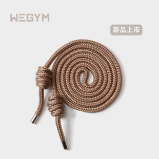 WeGym新晋运动绳流专业跳绳流绳健身美体绳肩颈柔韧度协调性有氧