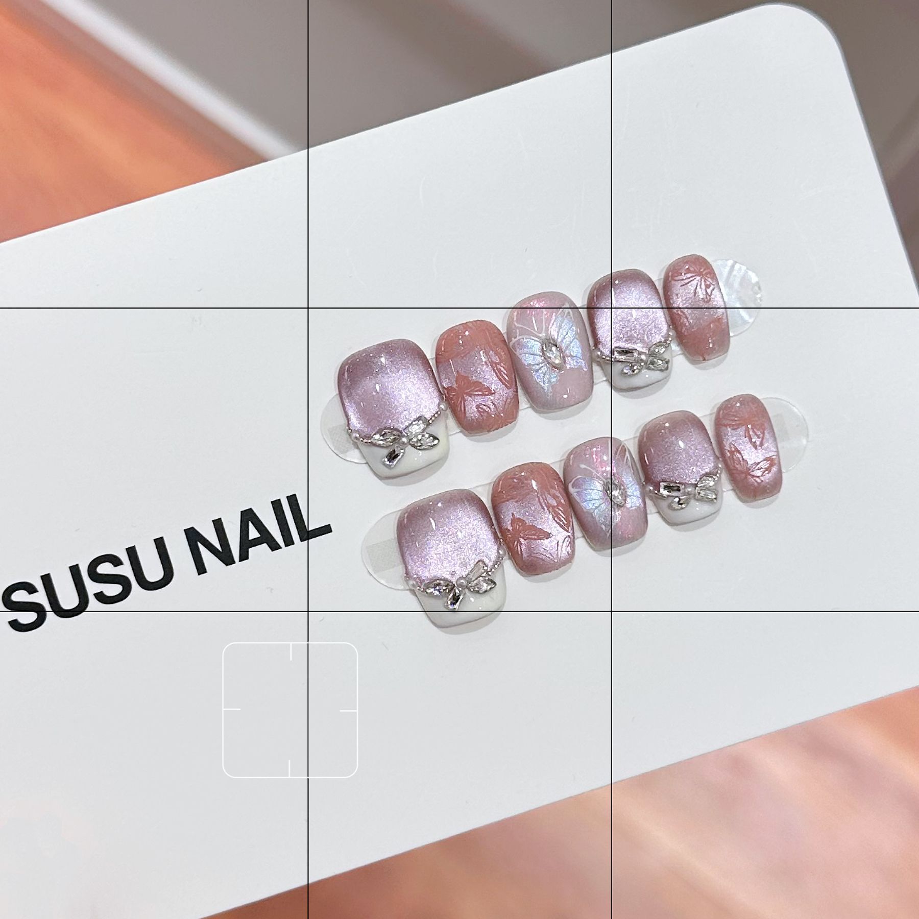 【迷幻蝴蝶】SUSU纯手工穿戴甲短甲甜美波光猫眼多巴胺游梦浮光蝶