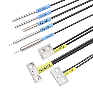 对射光纤传感器探针FU-46/48/31/11/21X/22X/23X/69U/66Z/E4044TZ