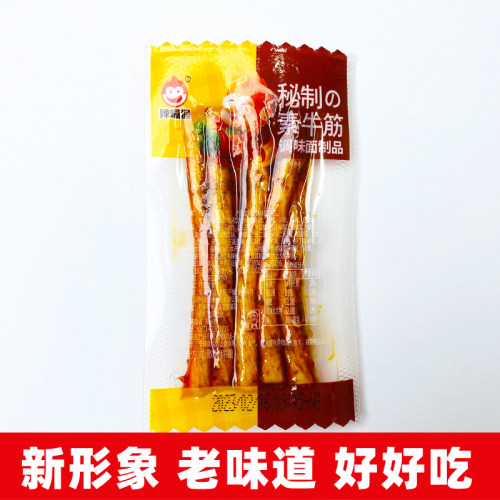 辣嘴猴秘制素牛筋一口吃到童年味