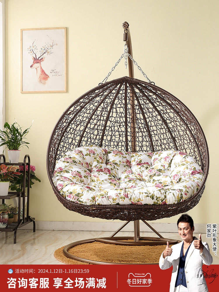 紫叶双人吊椅鸟巢室内摇篮椅吊床网红卧室休闲摇椅阳台吊篮藤椅