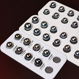 直播专属秒杀裸珠挑选大溪地黑珍珠绝色孔雀绿海水项链戒指耳钉