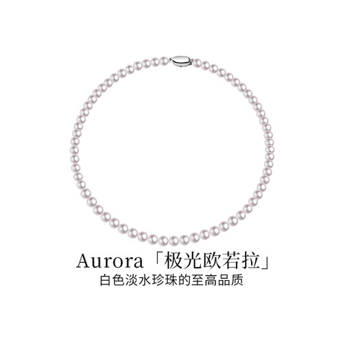 BEAUFINAS925银淡水珍珠项链