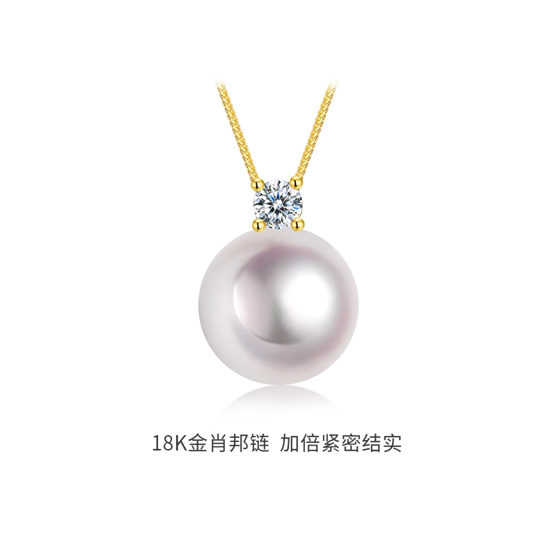 BEAUFINA百分娜Akoya海水珍珠戴妃项链女18K金钻石吊坠生日礼物,珠宝/钻石/翡翠,颈饰,淘宝优惠券,粉丝福利购,淘宝优惠卷