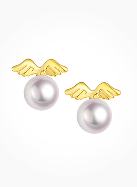 BEAUFINA百分娜AKOYA海水珍珠耳钉18K金耳饰新款天使翅膀设计