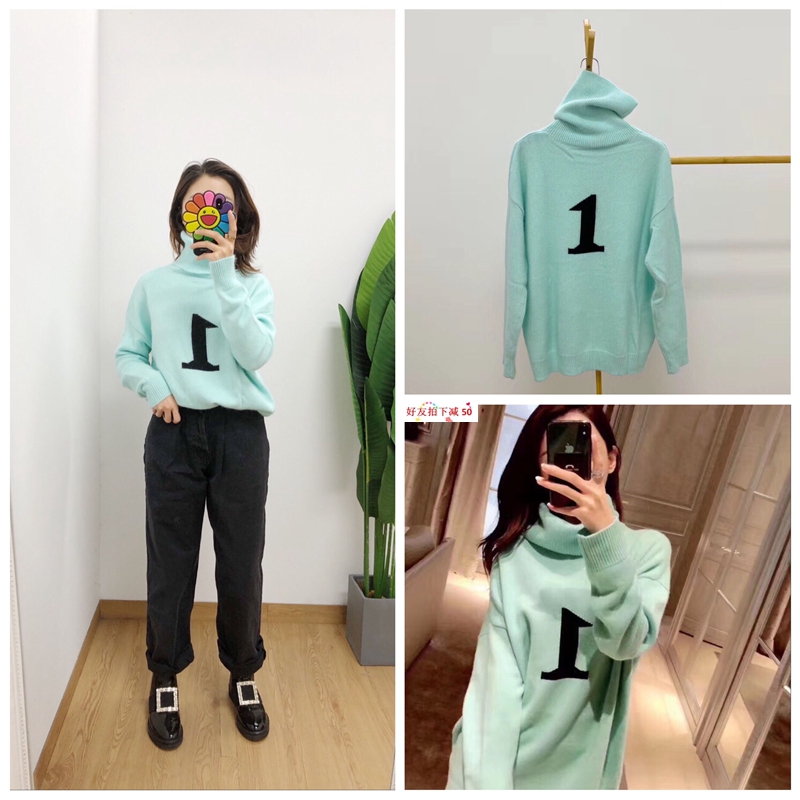 断码折扣 仅XS买手masion W 宽松高领两面可穿数字1薄荷绿羊毛衫