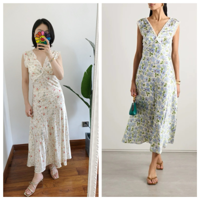 DOENTAHLIA真丝碎花V领连衣裙