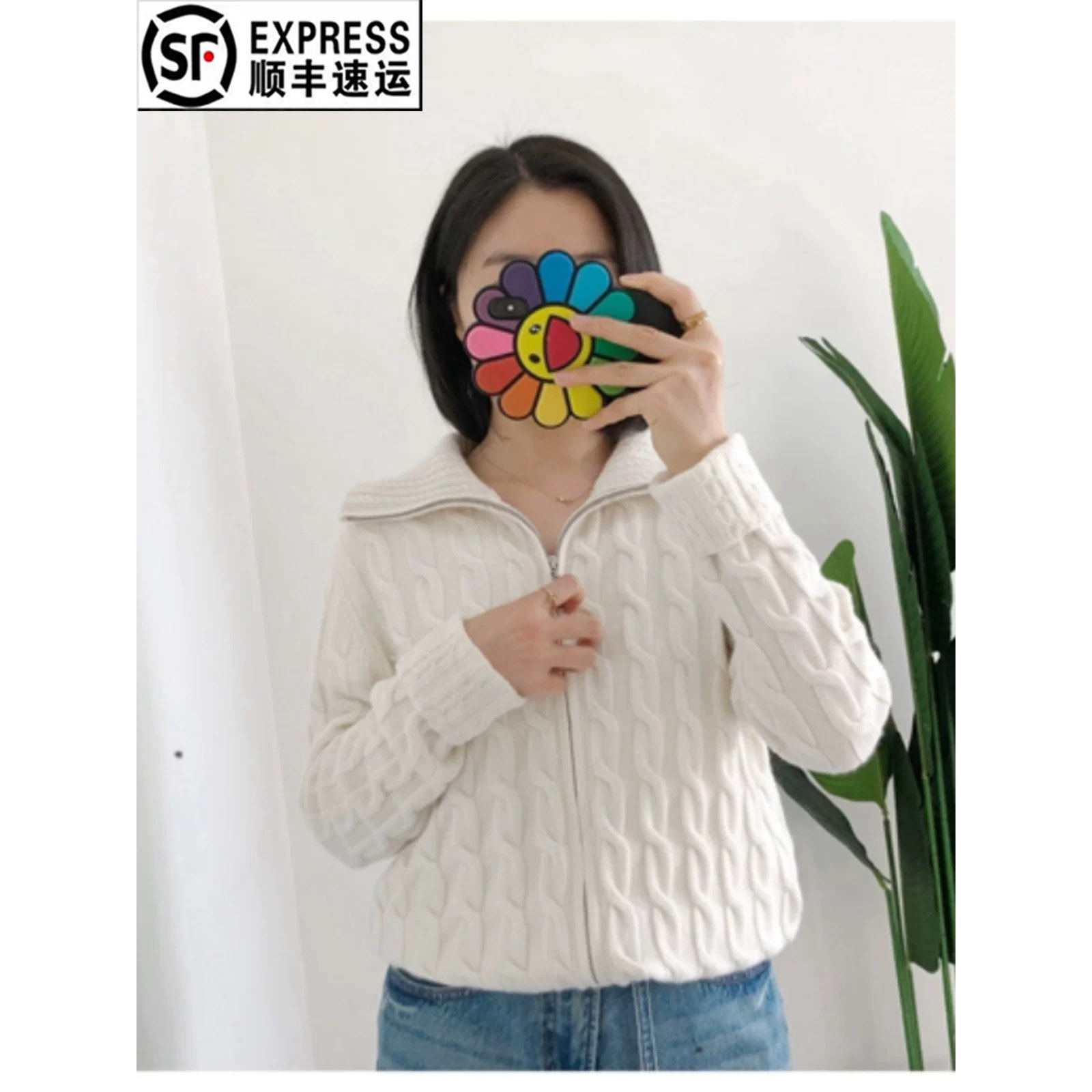 清货 仅M1 买手店loro女士山羊绒绞花针织开衫奶白色翻领拉链外套