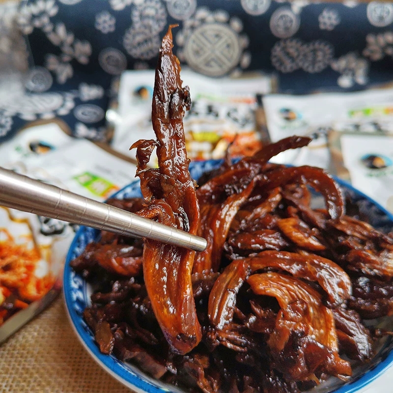 鸡枞菌贵州特产苗阿婆鸡菇菌250g鲜品味开封即食小吃零食礼品装